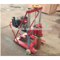 250mm drill, core drilling machine, for concrete & masonry work